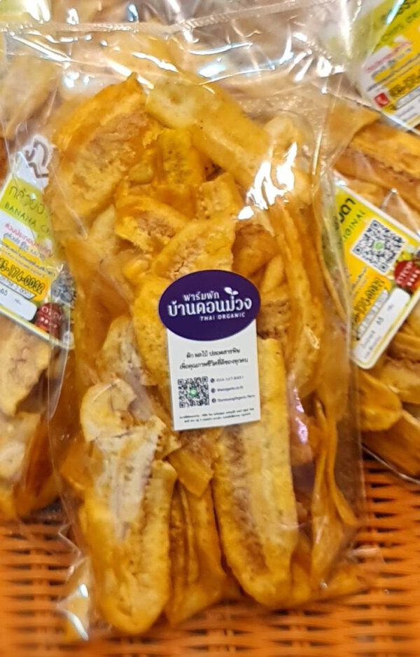 Banana chips / กล้วยฉาบ