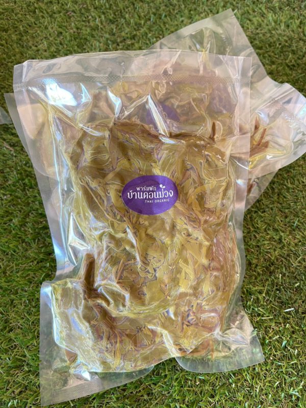 Cassod Tree Boil / ผักขี้เหล็กต้ม