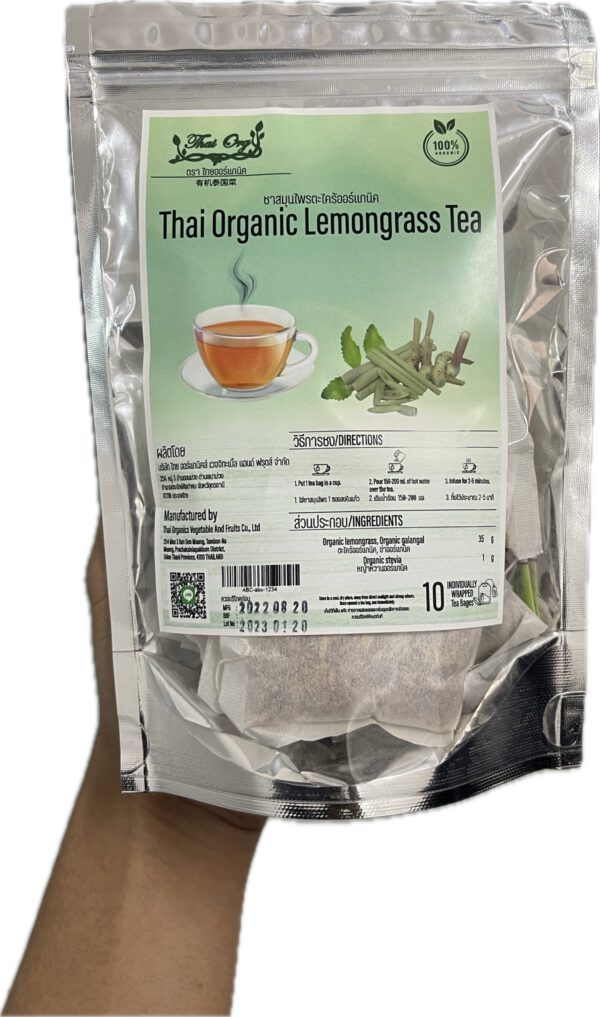Thai Organic Lemongrass Tea / ชาสมุนไพรตะไคร้ออร์แกนิค