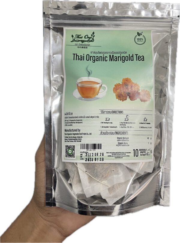 Thai Organic Marigold Tea / ชาสมุนไพรดาวเรืองออร์แกนิค