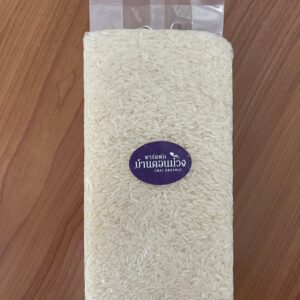 Jasmine Rice / ข้าวหอมมะลิ