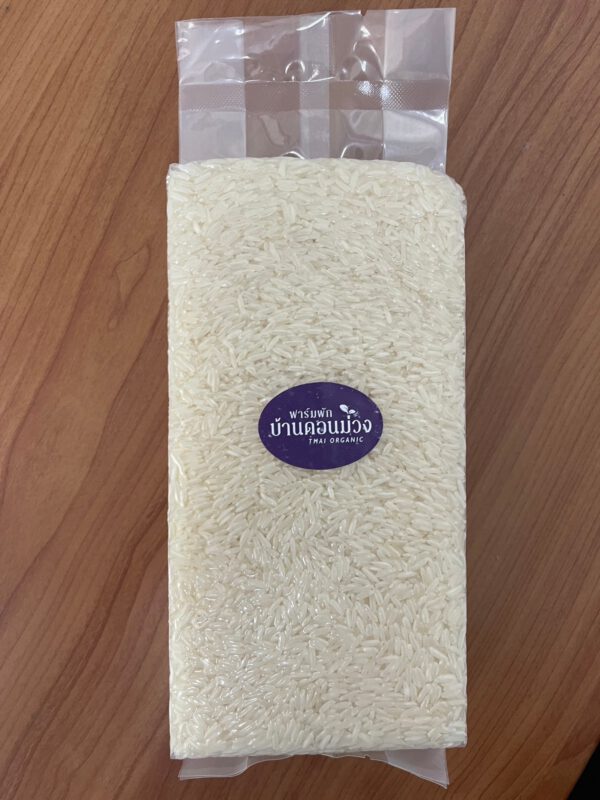 Jasmine Rice / ข้าวหอมมะลิ