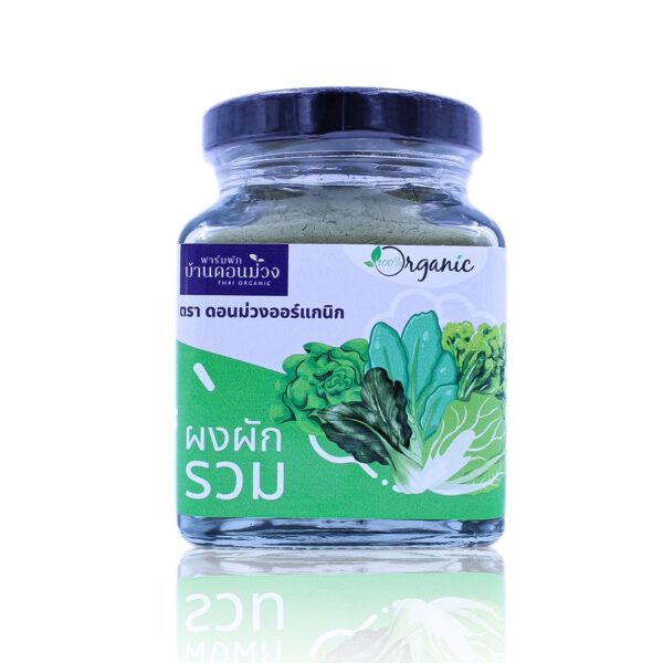 ผงผักรวม / Mixed Vegetables Powder