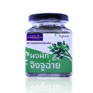 ผงผักจิงจูฉ่าย / White Mugwort Powder