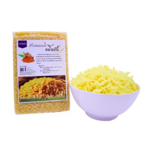 ข้าวหอมมะลิ ขมิ้นชัน / Thai Jasmine rice Turmeric