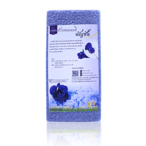 ข้าวหอมมะลิ อัญชัน / Thai Jasmine rice Butterfly pea