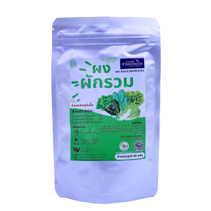 ผงผักรวม ตราดอนม่วงออร์แกนิก (ซอง)