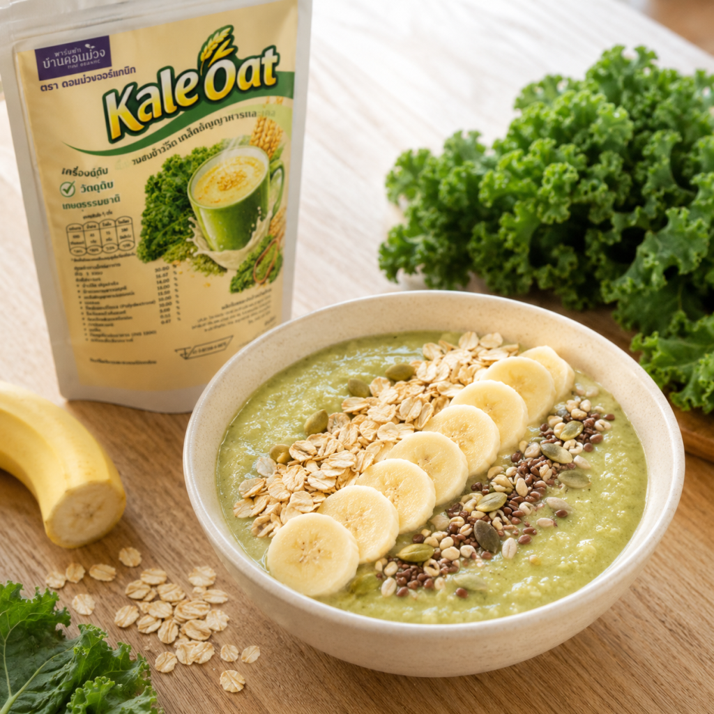 Kale Oat Banana เคลโอ๊ตกล้วยหอมในถ้วยเซรามิก